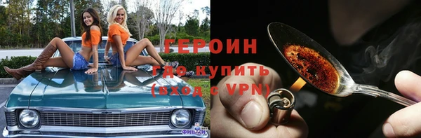 мефедрон мука Дрезна