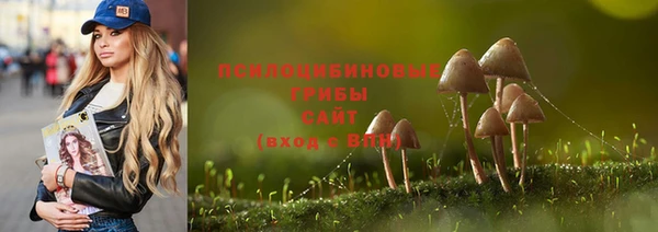 бутик Абинск