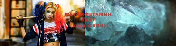 ALPHA PVP Алексеевка