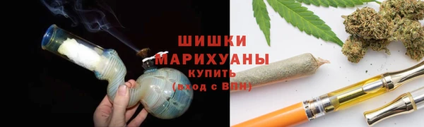 ALPHA PVP Алзамай