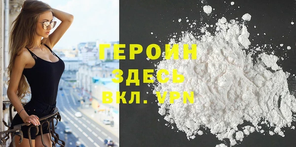 ALPHA PVP Алексеевка