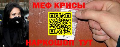 ALPHA-PVP Кунгур