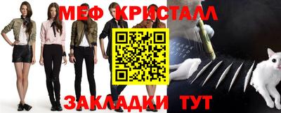 герыч Кумертау