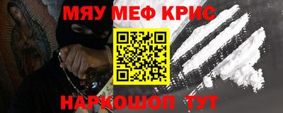 герыч Кумертау