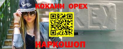 герыч Кумертау