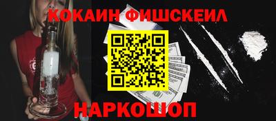 ALPHA-PVP Кунгур