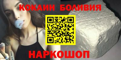 герыч Кумертау