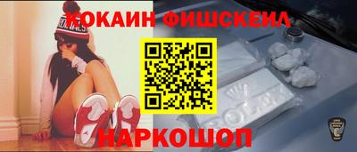герыч Кумертау