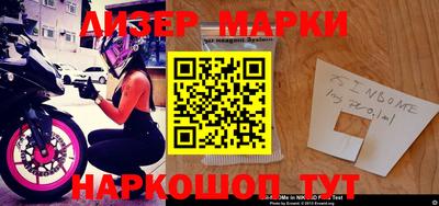 ALPHA-PVP Кунгур