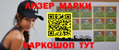 ALPHA-PVP Кунгур