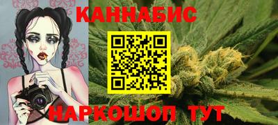 ALPHA-PVP Кунгур