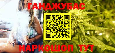 мескалин Кулебаки
