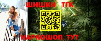 мескалин Кулебаки