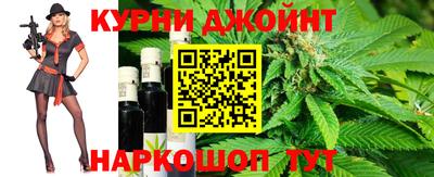 мескалин Кулебаки