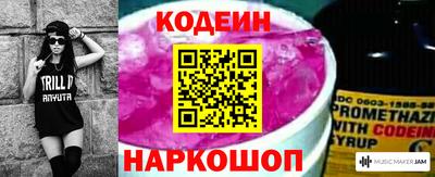 герыч Кумертау