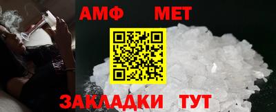 герыч Кумертау