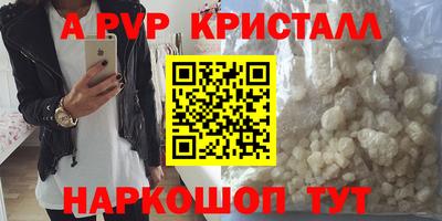 герыч Кумертау