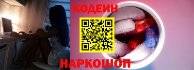 ALPHA-PVP Кунгур