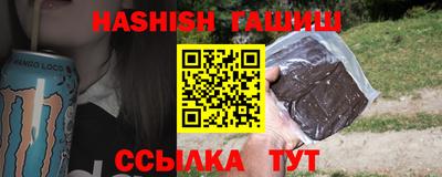 мескалин Кулебаки
