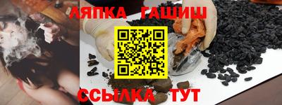 ALPHA-PVP Кунгур