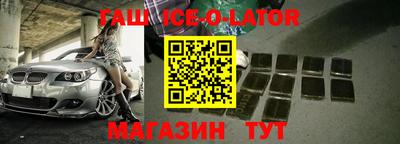 герыч Кумертау