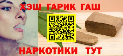 ALPHA-PVP Кунгур