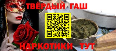 герыч Кумертау