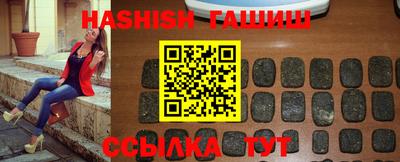 ALPHA-PVP Кунгур