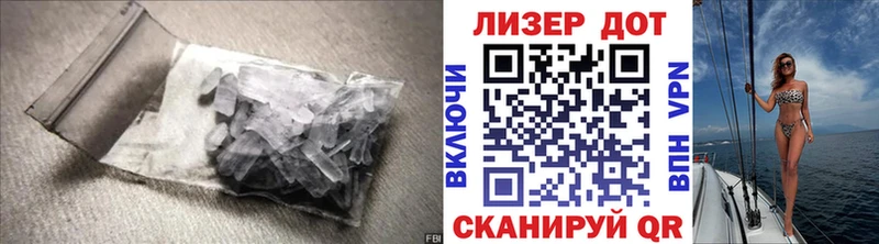 продажа наркотиков  Железноводск  ЛСД экстази ecstasy 