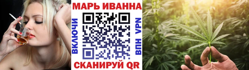Бошки марихуана VHQ  закладка  Железноводск 